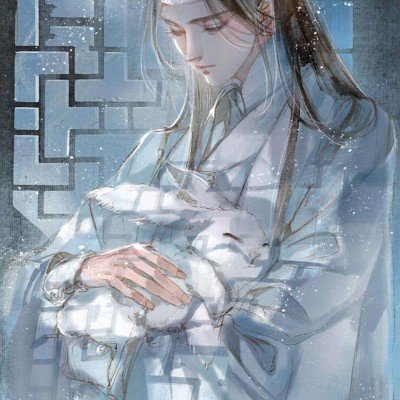 诸天武侠：从全真开始